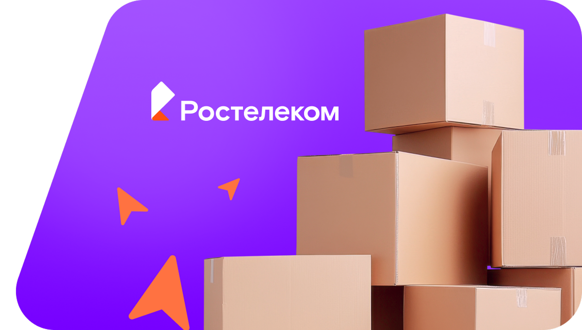 Переезд в новую квартирув&nbsp;село Высокогорск (Приморский край)